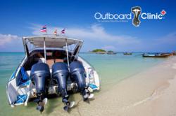 Outboard motor repair shop, Outboard Clinic.com, specializes in Yamaha, Suzuki, Mercury, and Johnson outboard motor repair.